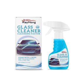 RAYHONG Automotive Windshield Glass Cleaner Spray, 120 ml / 1 Bottle (Option: 120 ml / 1 Bottle)