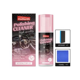 HOMONTH Automotive Interior Trim Care Kit, 1 Kit (Option: 1 Kit)